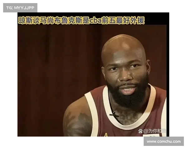 NBA球星爆笑表情包大集合 看明星们的搞笑瞬间如何点燃你的热情